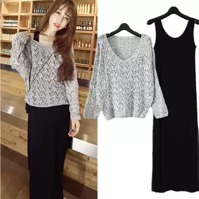Autumn Modal dress women's round neck pullover jacket loose hollow bat sleeve knitted sweater base two-piece set