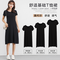 Spring 2021 new short-sleeved modal long skirt plus size T-shirt skirt dress womens summer loose sundress