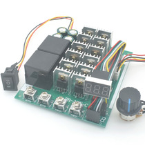 DC motor speed regulator with brush motor positive reversal switch digital rotation speed scale table 12V24V36V48V