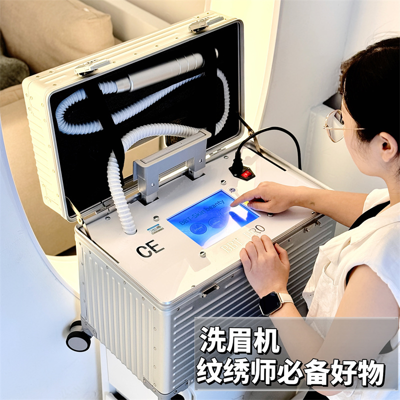 Brilliant Non-Invasive Eyebrow Cleaning Machine Without Water, 755 Picosecond Portable Tattoo Removal Machine, High-Power Beauty Salon Exclusive Brilliant Non-Invasive Eyebrow Cleaning Machine Without Water, 755 Picosecond Portable Tattoo Removal Machine, High-Power Beauty Salon Exclusive