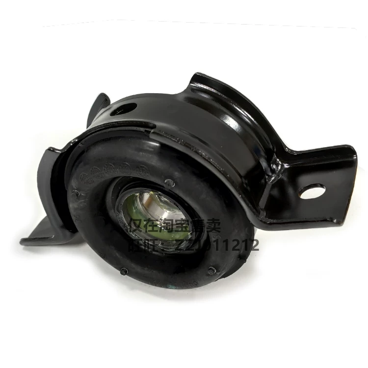 Подходит для карданного вала Jiangling Yusheng S350 Yuhu 5 Yuhu 7, подвесной резиновый вал, средний подвесной резиновый элемент, чехол-резиновая втулка оригинальная