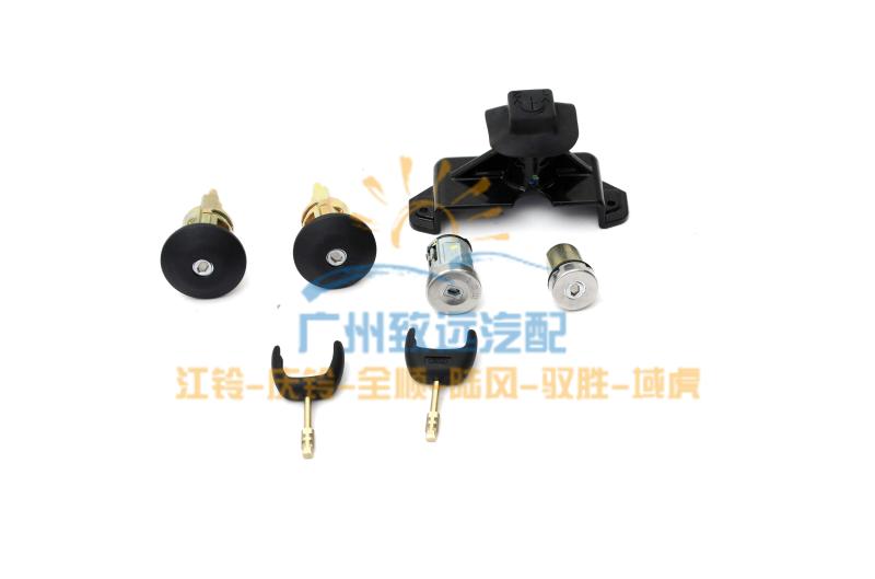 Suitable for Jiangling Ford new generation V348 whole car lock cylinder, ignition lock cylinder, door lock cylinder lock cylinder tailgate lock cylinder