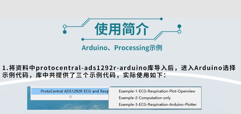 ADS1292 mô-đun ECG cảm biến điện tâm đồ kênh đôi theo dõi hô hấp thu thập nhịp tim 20 bảng phát triển cạnh tranh điện tử