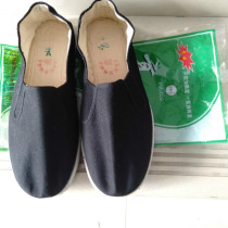 0538 high wear-resistant summer black elastic cloth shoes shallow mouth one pedal casual shoes breathable cloth shoes 35-47 yards