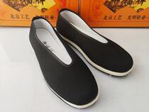 Yufuxiang polyurethane bottom elastic black old Beijing cloth shoes round mouth five-layer cloth sole cotton flat heel casual shoes