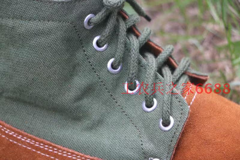 Boots militaires 3514 3515 - chaud - Ref 1400959 Image 12