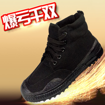 High black liberation shoes 35 yards 46 yards 47 yards summer training shoes canvas shoes single shoes farmland shoes construction work