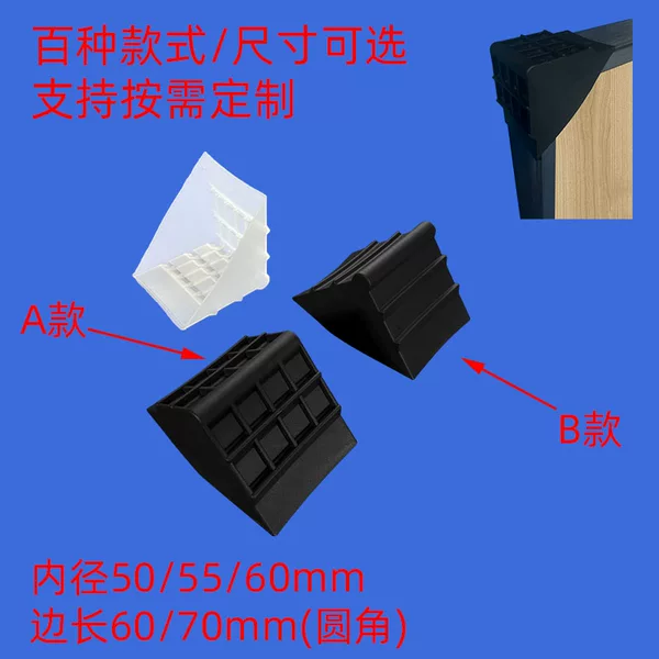 Товары от qq372890693