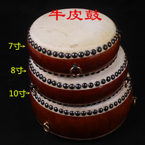 7-inch 8-inch 10-inch cowhide flat drum tambourine musical instrument solid wood durable craft drum selected and durable recommended