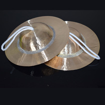 Pure copper big head cymbal cymbal 28 30 cm large imbuke cymbal cymbals large cap cymbal bronze large top cymbals cymbals drum