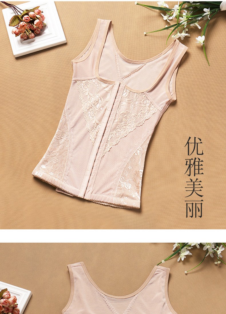Cơ thể định hình cơ thể đốt cháy áo vest không có dấu vết sau sinh Cơ thể kích thước lớn áo sơ mi mỏng mỡ hông bó sát gầy quần xì