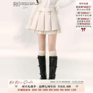Bbblue 10% off new diamond bow leather skirt