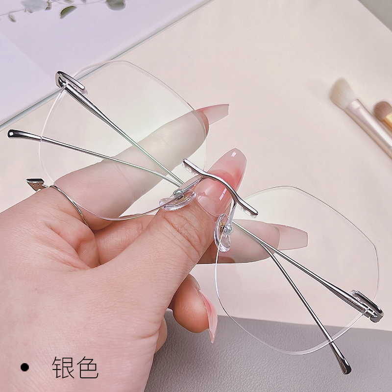Ultra-light pure titanium frameless myopia glasses men's models can be equipped with degrees plain makeup artifact frameless color-changing eyes women's fashion