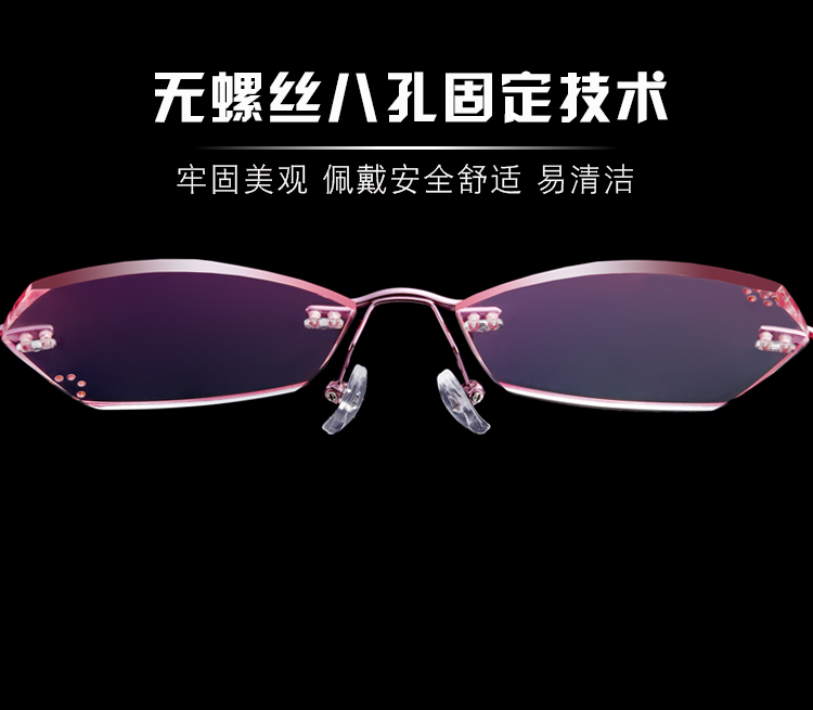 Montures de lunettes      en Titane pur - Ref 3138956 Image 8