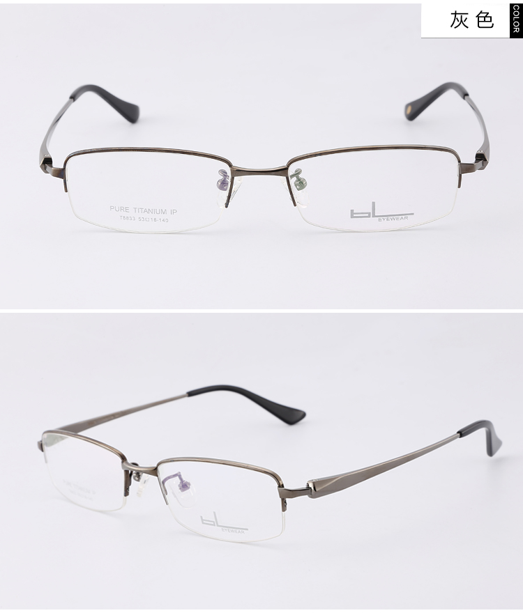 Montures de lunettes      en Titane pur - Ref 3139705 Image 7