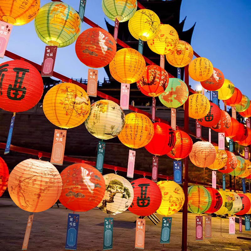 Lantern Festival Riddles, Lantern Scene Setup, Atmosphere, Word Guessing Riddles, Kindergarten, Chinese Style, New Model 2026 Props