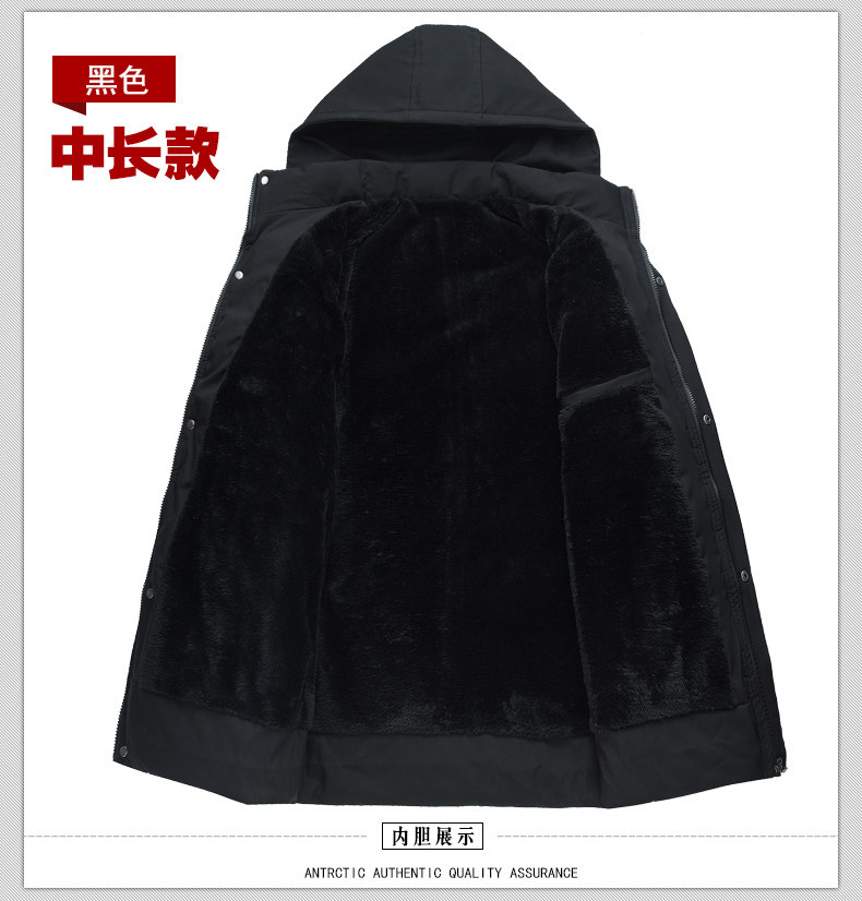 Blouson hiver pour homme   OTHER - Ref 3114400 Image 17