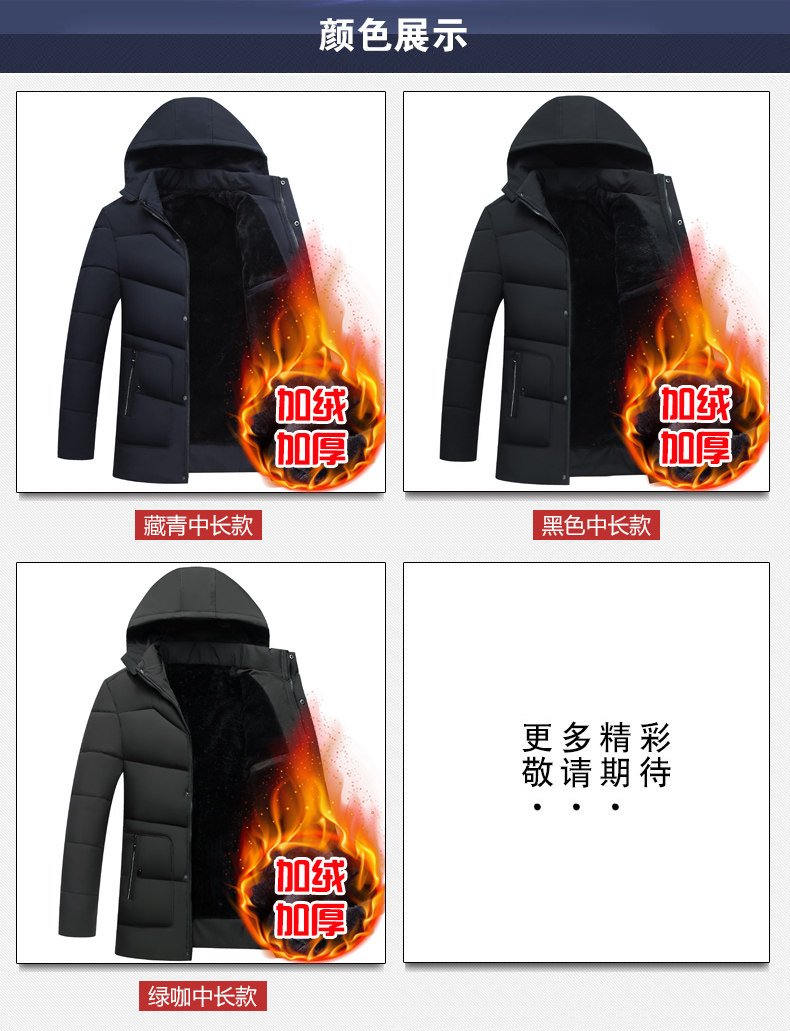 Blouson hiver pour homme   OTHER - Ref 3114400 Image 13