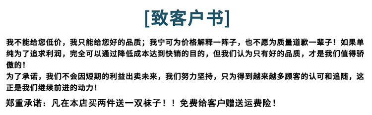 Blouson hiver pour homme   OTHER - Ref 3114400 Image 6