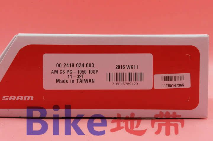 Pignon de vélo SRAM - Ref 2366900 Image 9