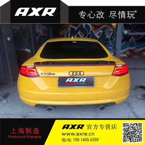 Audi TTs retrofit AXR exhaust pipe midtail section bilateral single out upgrade with valve Smart sports car Fried Street Noise 