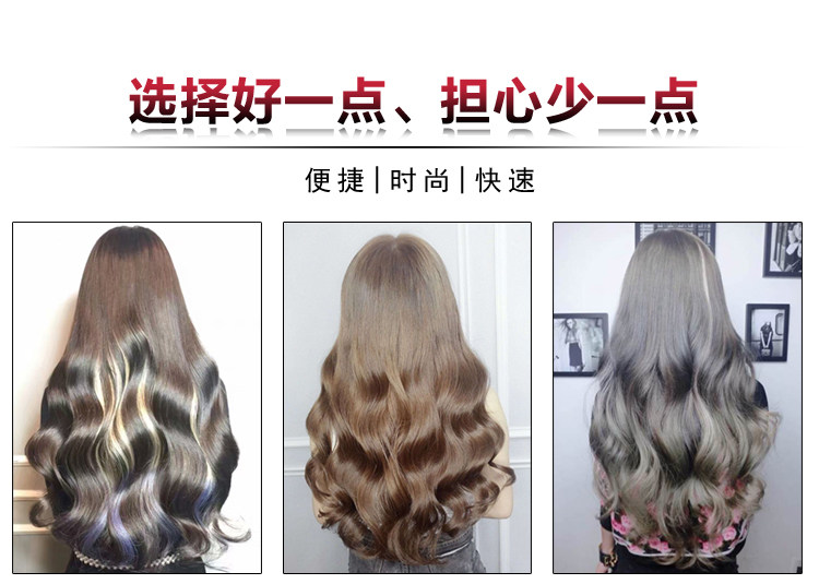 Extension cheveux - Ref 218831 Image 10