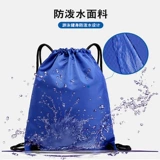 Мешочек, баскетбольный рюкзак, футбольная сумка для хранения, складная водонепроницаемая сумка, сумка для обуви, делается под заказ