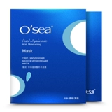 海润 Маска для лица из жемчуга с гиалуроновой кислотой, детский увлажняющий разглаживающий комплект для ухода за кожей, 2 шт