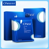 海润 Маска для лица из жемчуга с гиалуроновой кислотой, детский увлажняющий разглаживающий комплект для ухода за кожей, 2 шт