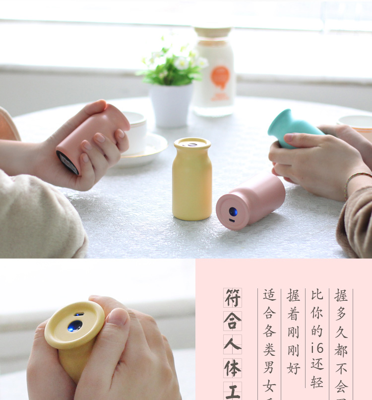 Réchauffeur USB pour les mains - Ref 419631 Image 9