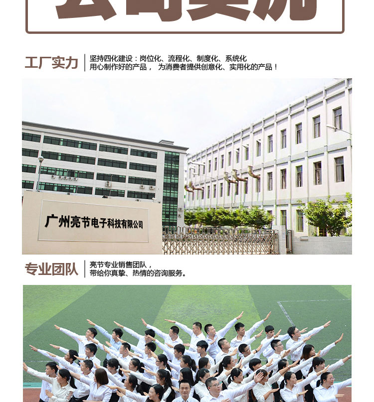 Réchauffeur USB pour les mains - Ref 419631 Image 22