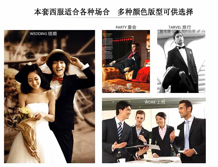 Costume homme en laine pour hiver - Ref 1563275 Image 8