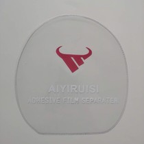 Table tennis racket protective film table tennis rubber protective film anti-glue use protective film
