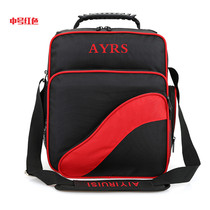 New Table Tennis Sports Bag Multifunction Racket Bag Large Capacity Sports Backpack Single Shoulder Coaching Bag Diagonal Satchel