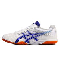 Arthur Table Tennis Shoes Men Shoes Women Shoes ASICS Love Shix Table Tennis Sneakers TPA332