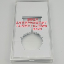 Box political badge acrylic display box