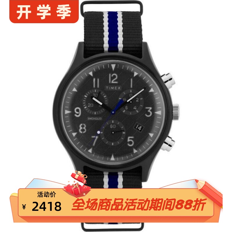 Timex/Timex Military Style Mk1 Men's Watch Chronograph 42mm Dial Fabric Strap Timex/Timex Military Style Mk1 Men's Watch Chronograph 42mm Dial Fabric Strap