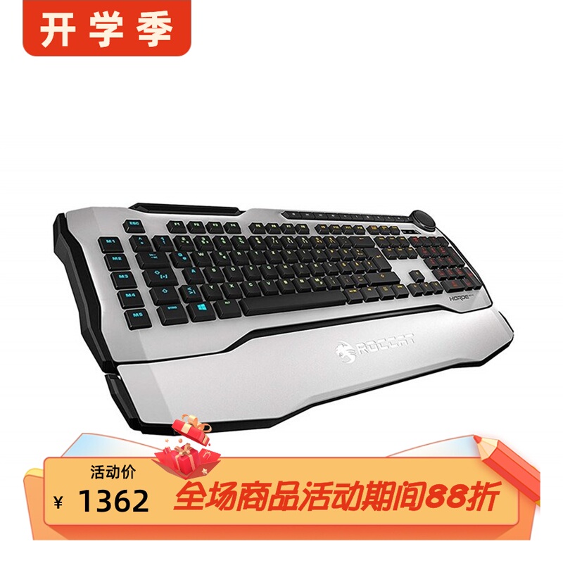 Roccat/Ice Leopard Horde Aimo Wired Gaming Mechanical Keyboard with Hand Rest, Rgb Backlight, USB Interface Roccat/Ice Leopard Horde Aimo Wired Gaming Mechanical Keyboard with Hand Rest, Rgb Backlight, USB Interface