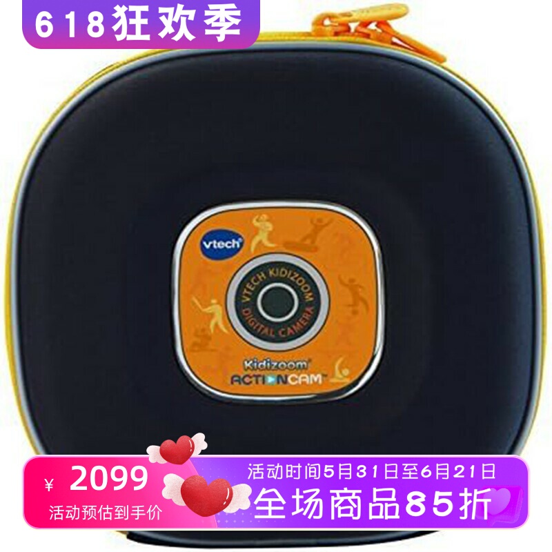 Vtech/Vtech Kidizoom Kidsren's Camera with Waterproof Case 1.4inch Colorful Lcd Screen Vtech/Vtech Kidizoom Kidsren's Camera with Waterproof Case 1.4inch Colorful Lcd Screen