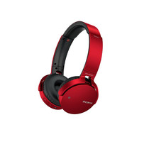 Sony Sony MDR-XB650BT wireless Bluetooth headphones overweight bass with microphone flame red