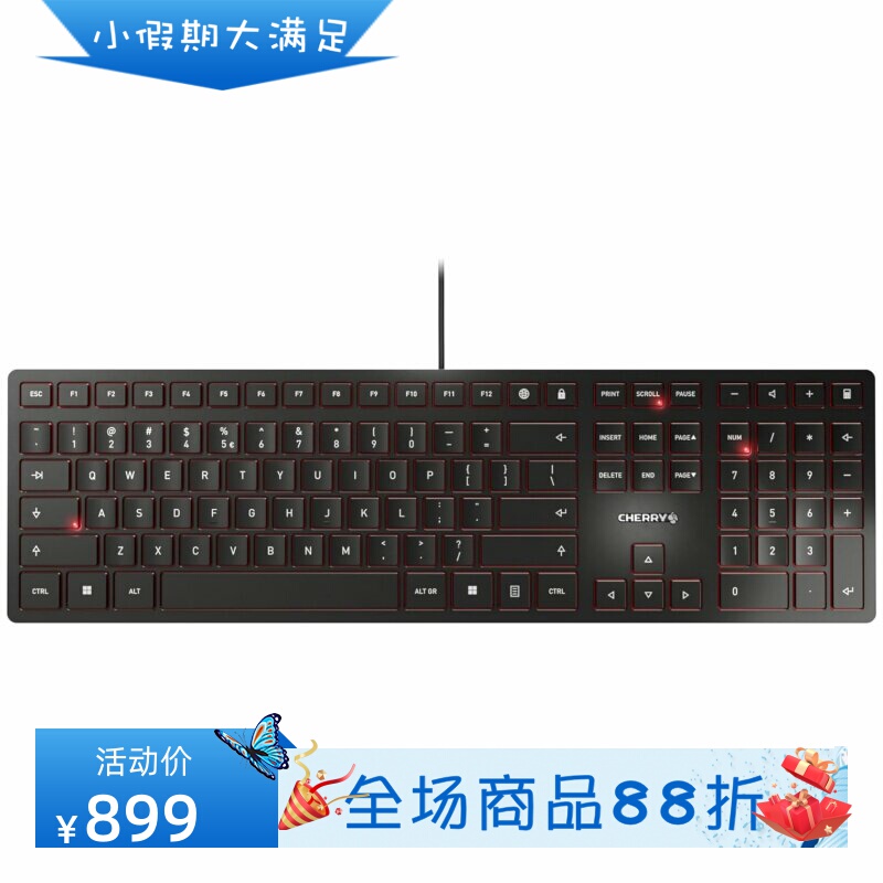 Cherry/Cherry Kc 6000 Wired Keyboard, Ultra-Thin Design, Comfortable for Office Use, Tactile Typing, New Model
