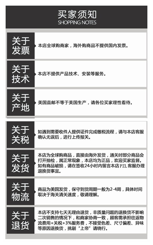 товар из китая thrustmaster/图马思特 游戏方向盘 法拓士法拉利版f1赛车usb接口