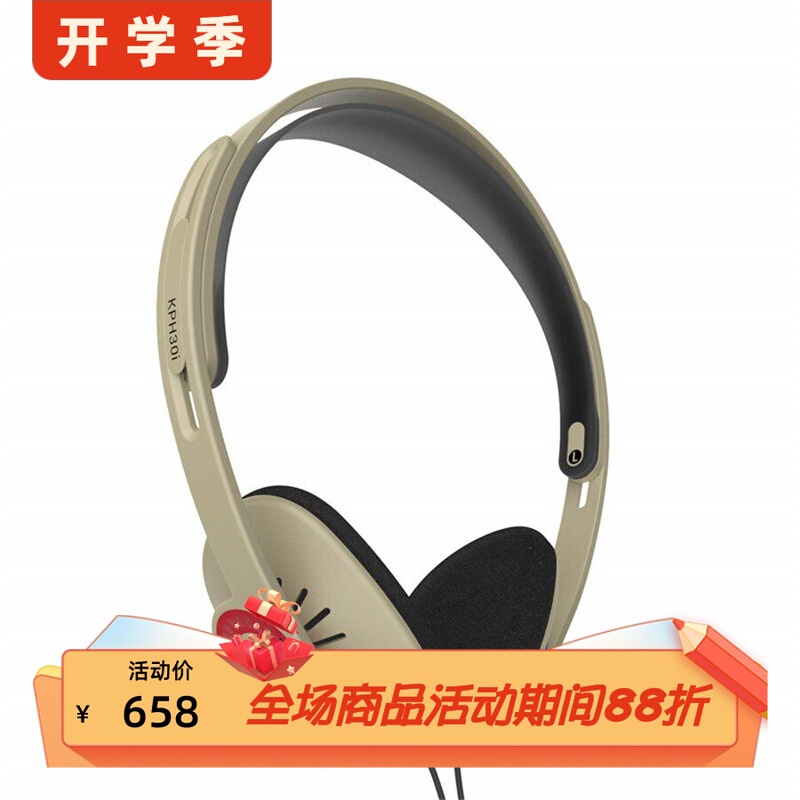 Koss Kph30Iw Over-Ear Headphones with In-Line Microphone, Lightweight and Comfortable, 3.5mm Plug