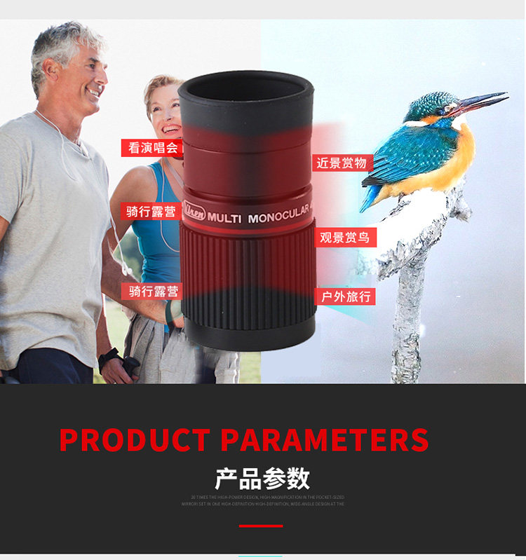 Vixen Single C 09.jpg