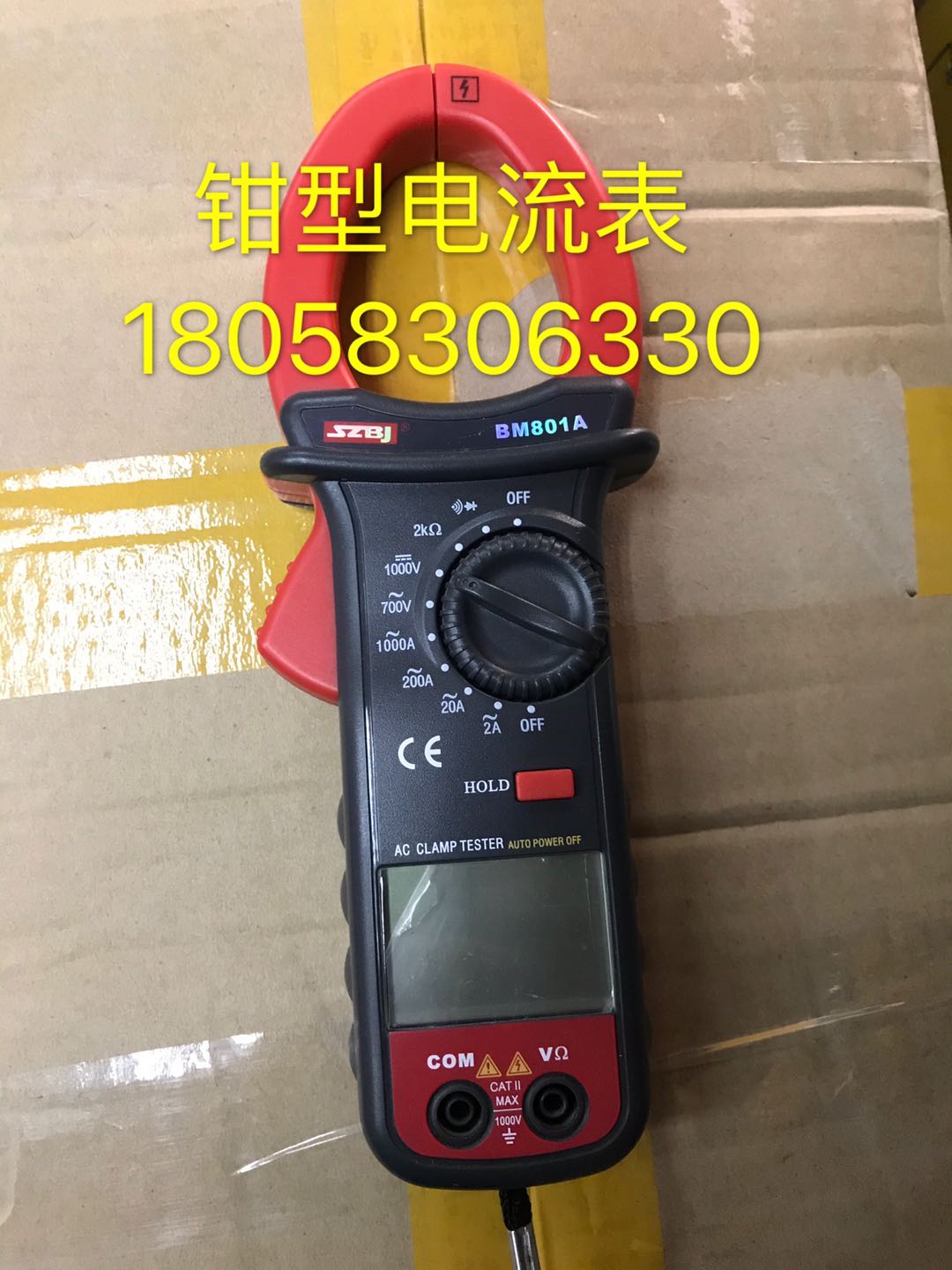 Hamjiang BM801A 802A803A digital pliers type Wanuse table with direct current meter 1000A capacitive frequency temperature-Taobao