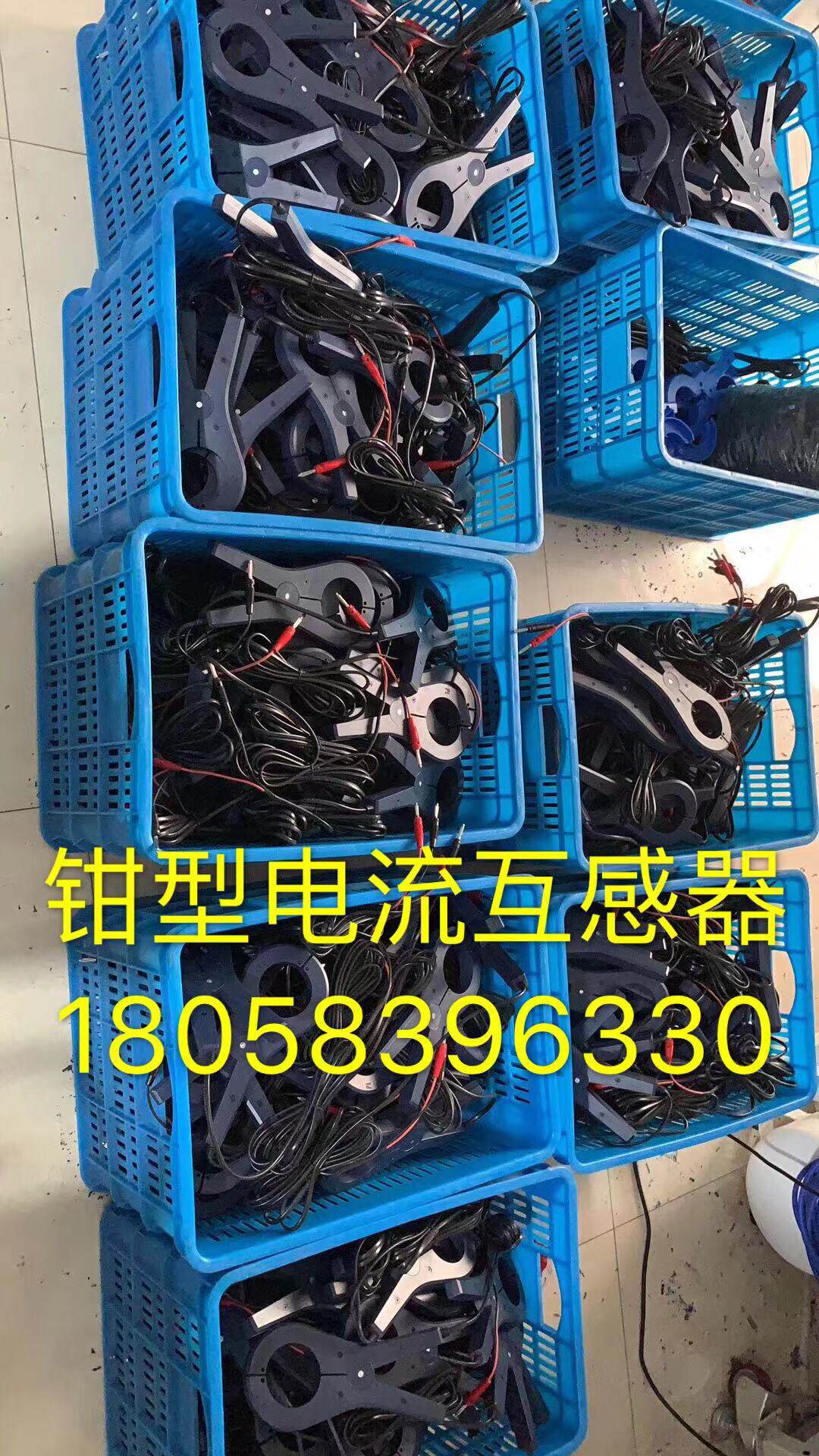 Fitter-shaped current transformer 100 5-1000 5 aperture 60 accuracy 0 5 current pliers current transformer