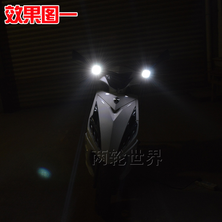 Bóng đèn xe máy WISP siêu sáng led ánh sáng đèn pha 12V đèn điện chiếu hậu gương chiếu hậu xe tay ga sửa đổi đèn xe wave rsx