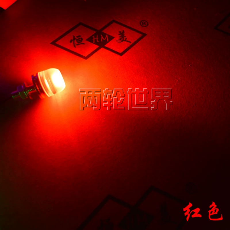 WISP Xe máy Đèn lồng Eagle Eagle Đèn sửa đổi Xe tay ga Tấm vít Ánh sáng Đèn LED siêu sáng Trang trí 12 - Đèn xe máy đèn pha xe dream