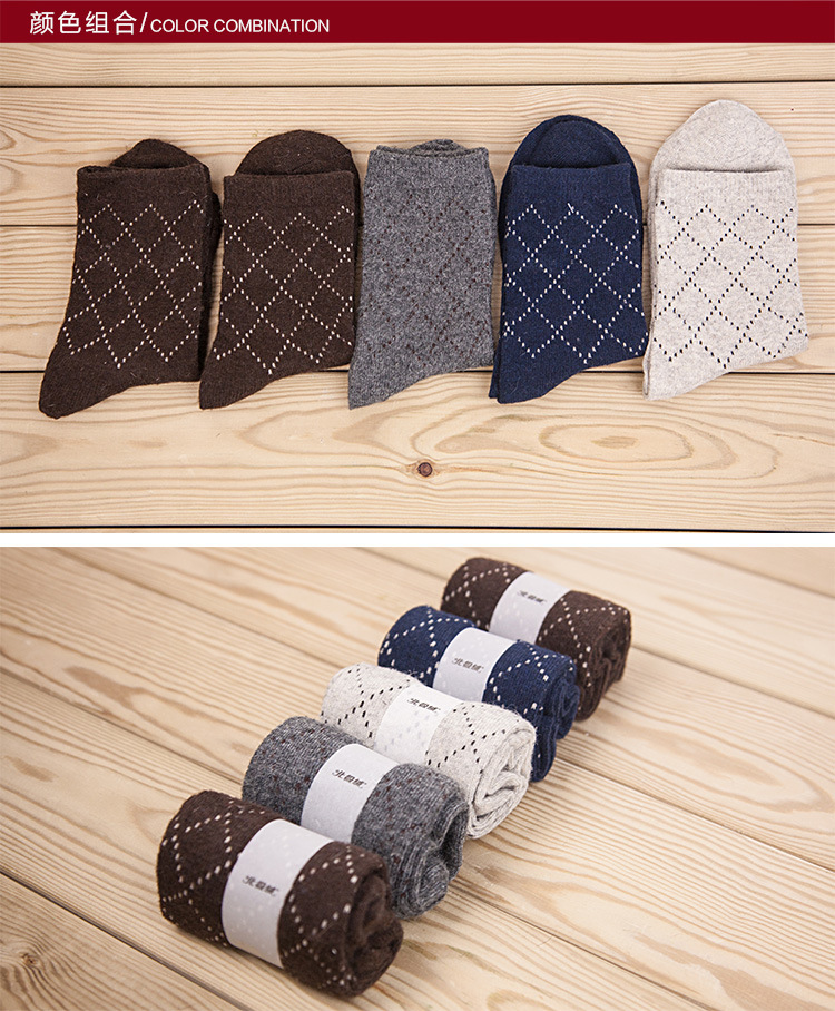 Nhung Bắc cực mùa thu và mùa đông dày ấm lót nam cha thỏ len vớ cashmere nam vớ hộp quà tặng tất cotton nam nữ