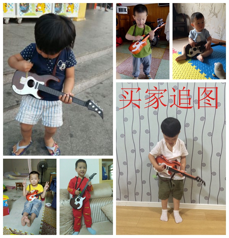 Piano đồ chơi mô phỏng đồ chơi trẻ em guitar có thể chơi nhạc câu đố giáo dục sớm bé nhạc cụ nhạc cụ đồ chơi bộ lục lạc nhạc cụ cho bé